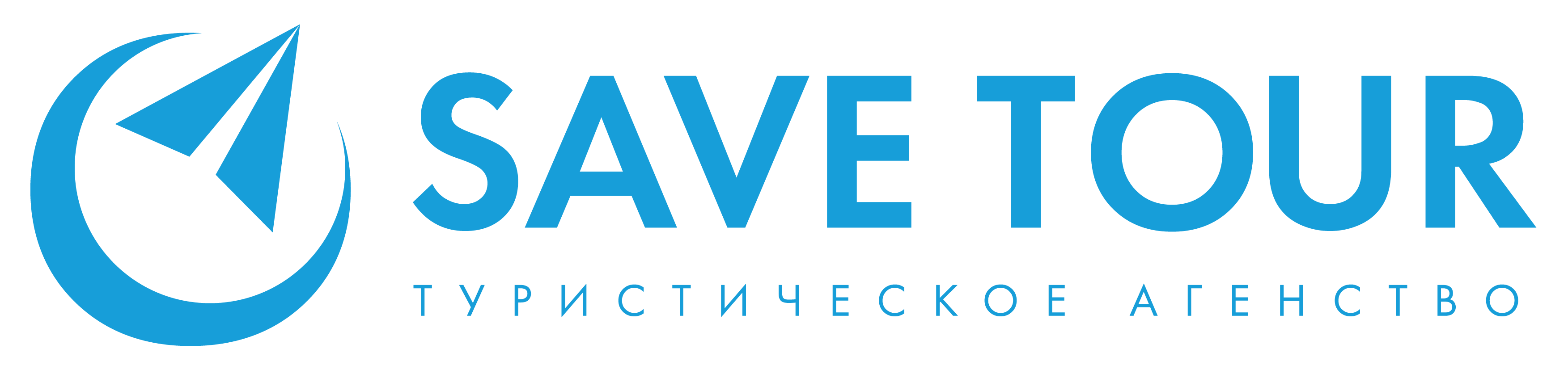 savetour