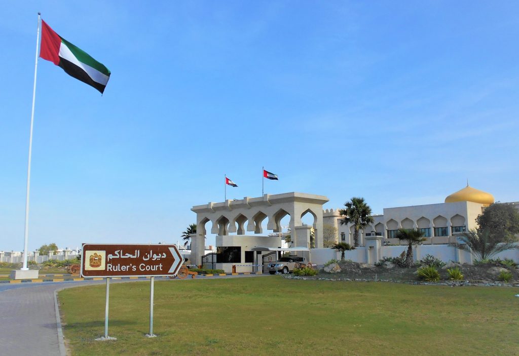 Аджман — отдых в Fairmont Ajman
